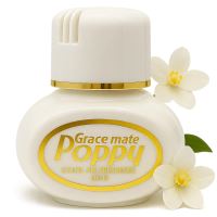 Osviežovač poppy originál Jasmine