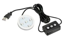 Led osvetlenie 7 farieb, 5xLED, 1m, USB