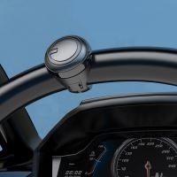 Guľa na volant Guľa na volant