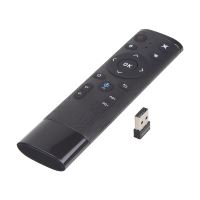 Diaľkové ovládanie - bezdrôtová gyroskopická myš