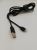 Propojovací kabel USB micro (DBIIS)