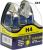 krabička AUTOLAMP H4 24V 100/90W P43t XENON POWER BLUE 2ks krabička AUTOLAMP H4 24V 100/90W P43t XENON POWER BLUE 2ks