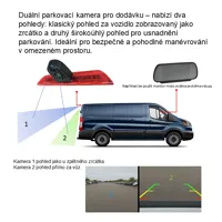 AHD dvojitá kamera 4PIN s IR, vonkajšie pre dodávky alebo skriňové autá (1)